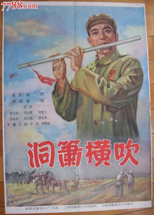 做个鹤见大学毕业证